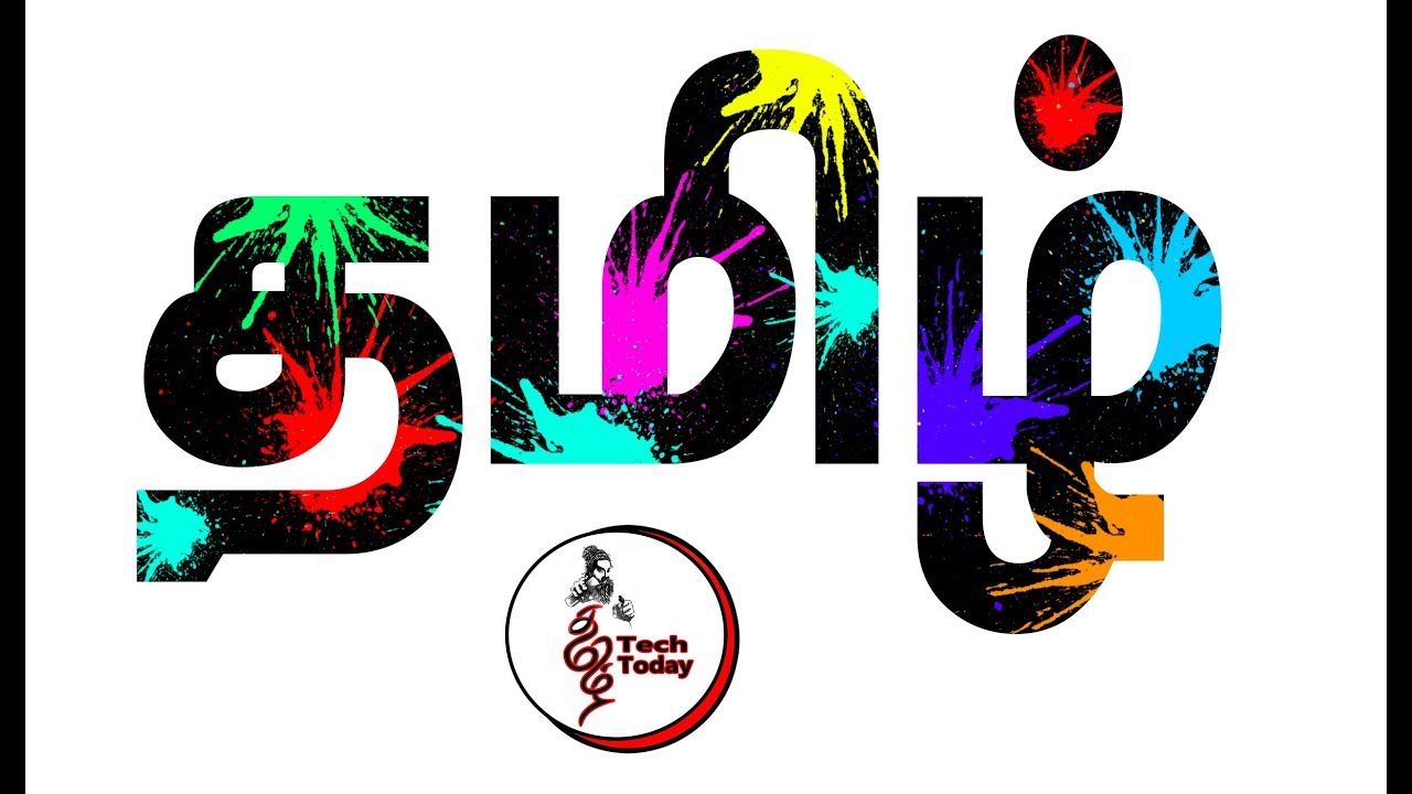 Ka Tamil Fonts Collection Zip Jafjunkie