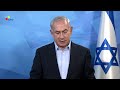 statement by pm netanyahu on today s events