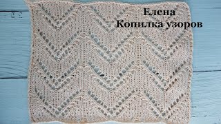 КРАСИВЫЙ УЗОР СПИЦАМИ ДЛЯ ЛЕТА/BEAUTIFUL KNITTING PATTERN FOR SUMMER