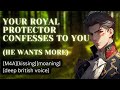 Your Royal Protector Confesses To You [M4A ASMR] [friends to lovers] [kissing]