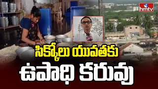 Srikakulam District : సిక్కోలు యువతకు ఉపాధి కరువు | People Migrating For Employment | hmtv