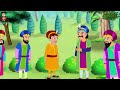 लालची मंत्री अकबर और बीरबल akbar and birbal city of crows hindi kids stories with moral