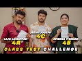 Total Fun! Class Test Challenge Ft: Jeeva, Lijo | Aparna Thomas