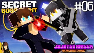 SECRET BOSS FIGHT... AGAINST MYSELF!?! | Minecraft - JJK Reawakening #6