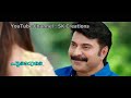 mammootty romantic status oru kuttanadan blog whatsapp status