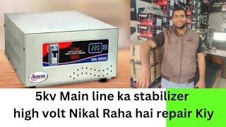 Main line ka satblaizer volt cancelled nhi kar rha tha usey repair kiya