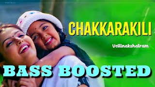 Chakkarakkili _ BASS BOOSTED _ Vellinakshathram _ Sujatha Mohan _ Prithviraj _ Vinayan.mp4