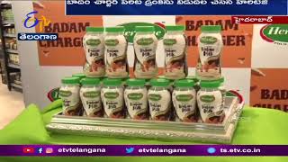 Heritage Foods Launches New Product | హెరిటేజ్ నూతన ఉత్పత్తులు మార్కెట్ లోకి విడుదల