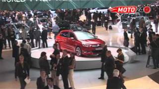 Paris Motor Show 2010: Citroen stand // stoisko Citroena