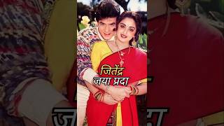 90s bollywood couples vs real bollywood couples 💘 | part 2 | #shorts #bollywood