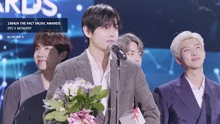 190424 더팩트뮤직어워즈(TMA) - 수상소감 / BTS V focus / 방탄소년단 (4K fancam)