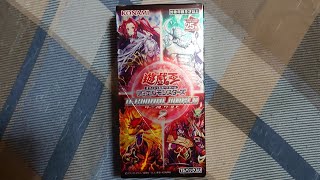 【遊戯王】開封動画復活！どうしてもジェムナイトが欲しい！ターミナルワールド2を開封！