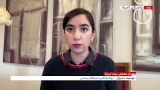 احتمال تعطیلی دولت آمریکا