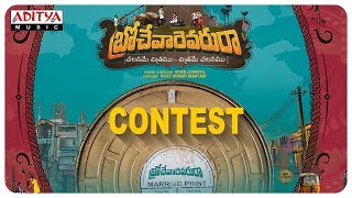 Brochevarevaru Ra Teaser Contest | Sri Vishnu, Nivetha Thomas, Nivetha Pethuraj, Satya Dev