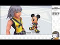 【ディズニー好きがやる】キングダムハーツ re チェイン・オブ・メモリーズ end【kh】