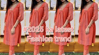 25+Most stylish Party Wear Punjabi Suit Design/Wedding Special Suit/Ranneeti fashion point 10-1-2025