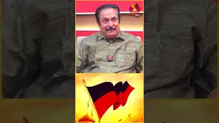 திமுக கொடியை யார் பயன்படுத்துகின்றனர்? #AadhanNews #AadhanShorts #dmk #thirusakthi