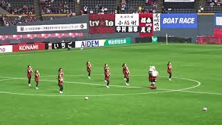 【コンサドールズ】20230506 FC東京戦 オープニング