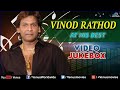 Vinod Rathod top10 bollywood romantic songs collection|Vinod rathod evetgreen Romantic hit songs