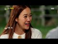 힐링캠프 healing camp 131007 29 8