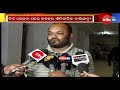 controversy cloud at bali jatra mbctv