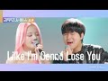 [리무진 서비스 클립] Like I'm Gonna Lose You | 키스오브라이프 벨 X 이무진 | KISS OF LIFE BELLE X LEE MU JIN