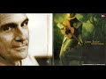 James Taylor - Whenever You're Ready (5.1 Surround Sound)