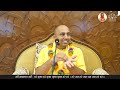 कति सम्म सहने hg mahaprabhu kripa das sb 4.16.7