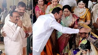 BJP MLA Etela Rajender At Botsa Satyanarayana Son Wedding | Political Qube