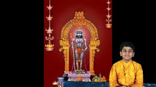 ஏறாத மலையேறி -  முருகன் பக்தி பாடல்  பாடியவர் - பத்ரேசன் ஶ்ரீநிவாசன்.   ஆசான் - K.S. கிருஷ்ணன்.