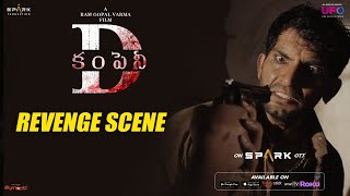 D Company Revenge Scene | D Company Telugu | RGV | Spark World