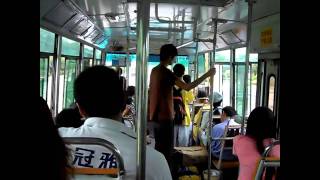 Sunning Transmac Bus 新會新福利 215 珠江牌客車廠情獻 配濰柴引擎