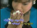 ချစ်ရသည်ကအသက်ထက်ဆုံး karaoke စိုးစန္ဒာထွန်း