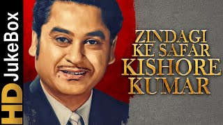 Zindagi Ke Safar - Kishore Kumar Vol 1 | Hits Of Kishore Da | Sunehri Yaadien Kishore Kumar Ki