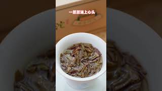 日常招待朋友适合喝什么茶？这款烟香蜜香交融的勐海青沱千万不要错过～wechat：zcj049 #召唤茶友#送茶葉壹斤茶具壹套 #tea #喝茶 #茶道 #茶藝 #泡茶 #普洱茶 #茶生活 #茶知世