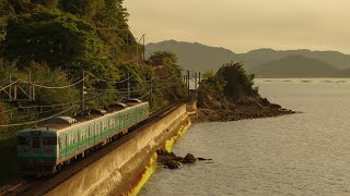 【4K】夕焼けの海岸沿いを行く普通列車  予讃線 詫間～海岸寺 17.05.02