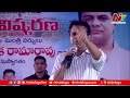 మోడీ దేవుడంటా.. ఎవనికయ్య దేవుడంటే చెప్పడు minister ktr l ntv