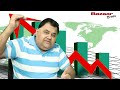 how to understand volumes stock market hindi video episode 46 sunil minglani