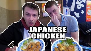 Japan's Fried Chicken Masterpiece: Oita's Karaage and Toriten