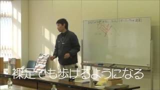 Q. ペンキを塗るだけで家が冷える塗装があると聞いたのですが？