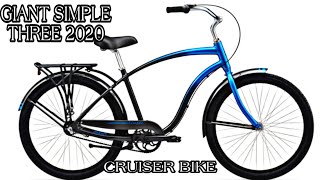 CRUISER BIKE | GIANT SIMPLE THREE