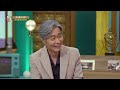 kbs 역사저널 그날 전두환의 특명 과외를 금지하라 ㅣkbs 230827 방송