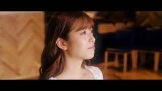 Loved One / 長谷川愛 - Music Video -