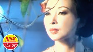 Camy Tang邓瑞霞 - 经典原音. 广东金曲【情人再见】（再见我的爱人）