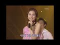 박지윤 park ji yoon 난 사랑에 빠졌죠 뮤직플러스 kbs 20020406 방송