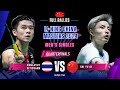 Kunlavut Vitidsarn (THA) vs Shi Yu Qi (CHN) - QF | China Masters 2024