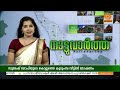 കേന്ദ്ര സഹമന്ത്രി സുരേഷ് ഗോപിയുടെ വീട്ടിൽ മോഷണം മണിക്കൂറുകൾക്കുള്ളിൽ പ്രതികൾ പിടിയിൽ kollam