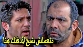 كلمه زياده و هقل منك قدام الناس | شوف حربي عمل ايه مع ابضاي في المصنع قدام المعلمه انشراح😨😨