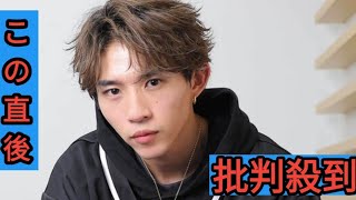 「紅白で兄と共演したい」平野紫耀の弟・平野莉玖メジャーデビュー　洋楽やラップなど変幻自在のアルバム発売中