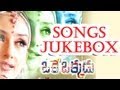 Oke Okkadu (ఒకే ఒక్కడు) Telugu Movie Full Songs Jukebox || A. R. Rahman Musical Hit Songs
